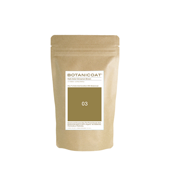 シナモンブラウン03 ヘナ40 インディゴ100