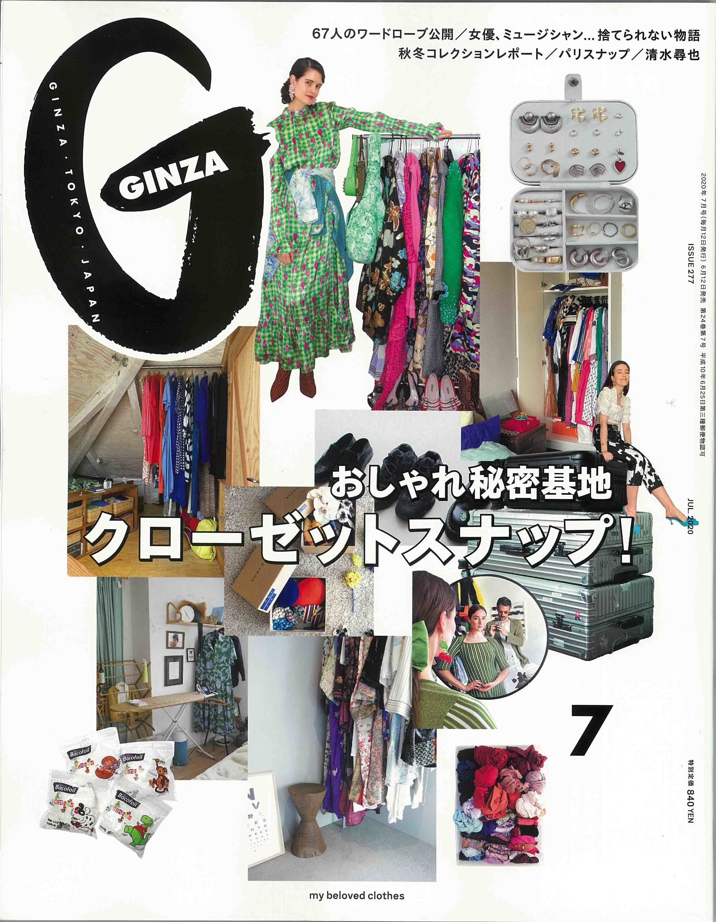 GINZA