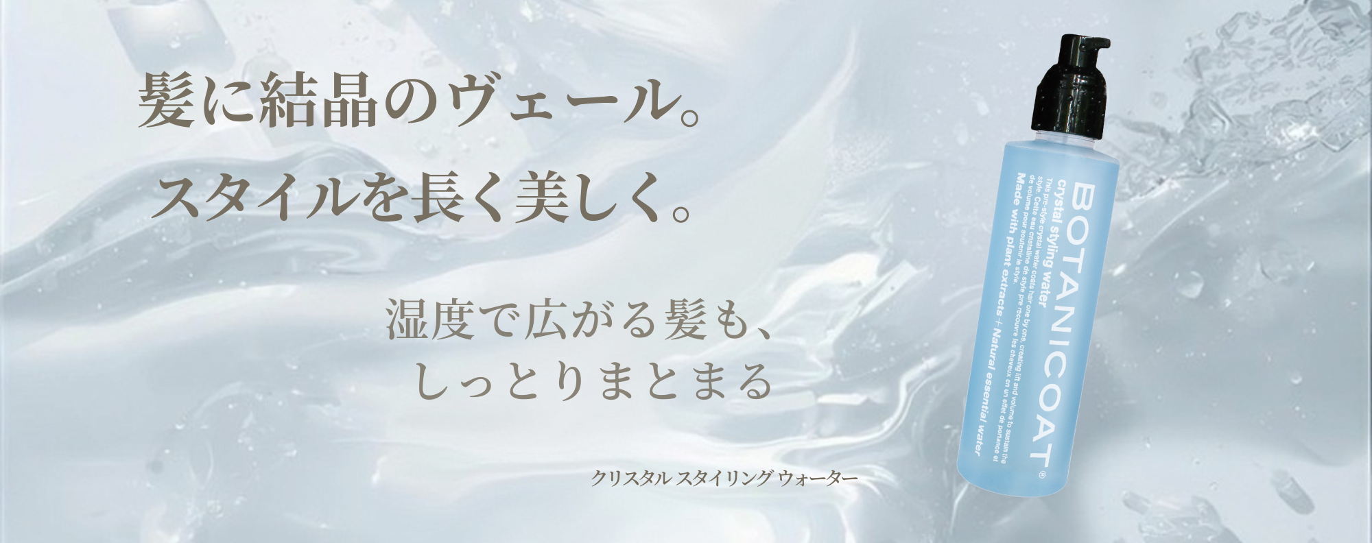 p_(1200_x_1200_px)_(2000_x_792_px).png